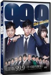 合友唱片 實體店面 花路阿朱媽 洪慧芳 鄭東煥 姜亨錫 DVD Ajoomma DVD 歷史價格詳細信息