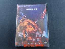 [藍光先生DVD] 魔鬼終結者：黑暗宿命 ( 未來戰士 : 黑暗命運 ) Terminator : Dark Fate 歷史價格詳細信息