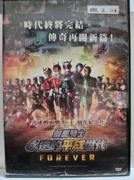 永士吹風機家用理髲店髮廊大小功率離子護髮吹風機宿舍用學生 歷史價格詳細信息