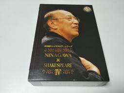As You Like It 皆大歡喜/William Shakespeare【禮筑外文書店】[9折] 歷史價格詳細信息