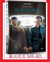 [藍光先生DVD] 決戰異世界前傳：鬼哭狼嚎 Underworld :Rise of the Lycans (得利正版) 歷史價格詳細信息