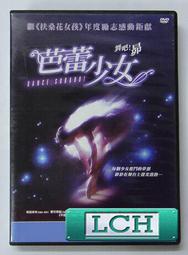 『芭蕾少女』刺繡層疊式白色A字短款顯瘦半身裙-KBY科貝 歷史價格詳細信息