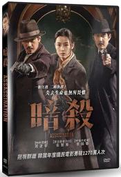 ◆LCH◆正版DVD《宇宙兄弟》-小栗旬、岡田將生(買三項商品免運費) 歷史價格詳細信息