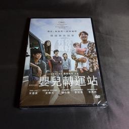 宋和田青花料滿灰皮玉簪一對，三包10439 歷史價格詳細信息