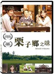 KASACA匹克球拍保護套 防摔保護套 唯一指定笛恩專賣店 歷史價格詳細信息