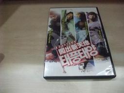 樂庭(DVD)韓國電影:那傢伙的聲音:雙碟版(韓版)(薛景求、姜棟元、金南珠) 歷史價格詳細信息