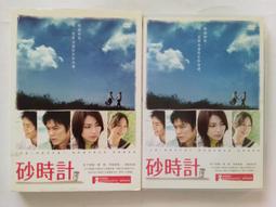 時哉傳家寶 每天5分鐘 儒學家唐瑜凌 陪你讀《論語》2：八佾里仁【金石堂】 歷史價格詳細信息