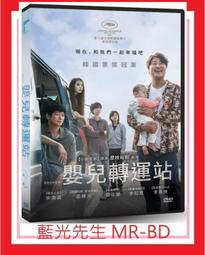 [DVD] - 是枝裕和 : 幻之光 、下一站天國、無人知曉的夏日清晨、橫山家之味 四碟數位修復套裝版 ( 台灣正版 ) 歷史價格詳細信息