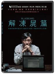全新歐影《屍地餘生2》DVD 霍爾福特 約瑟夫米爾森 蜜努米絲拉 普南馬瑟 艱難的危險道路 展現人性的掙扎與無奈 歷史價格詳細信息