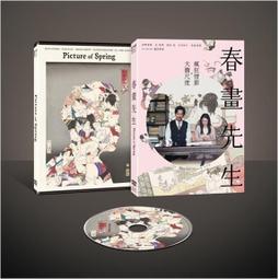 聖陽蓄狹長型6ftj-150b狹長型通訊12v150ah ups直流屏 歷史價格詳細信息