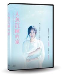 原版  DVD -硫磺島的英雄們 FLAG of our FATHERS  9成新 歷史價格詳細信息