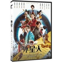 DVD 電影【外星人事件】2020年國語 /中字 歷史價格詳細信息