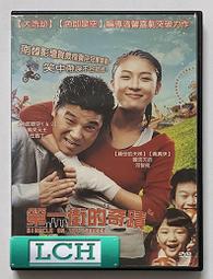 『免運費』奇蹟晚餐--瑞貝卡·瑟爾--時報 歷史價格詳細信息