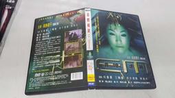 售 FM2 AMD Athlon X4 740 (AD740XOKA44HJ) 不含風扇，無內顯功能 歷史價格詳細信息