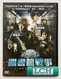 ◆LCH◆正版DVD《田園春光／Hukkle》-代表匈牙利參加奧斯卡最佳外語片(買三項商品免運費) 歷史價格詳細信息