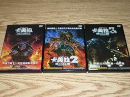 英特格1/2寸手動閥 擴口1/2pfa手閥 201-42-0咨詢價 歷史價格詳細信息