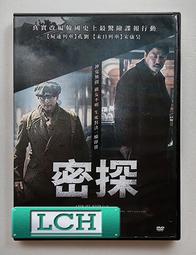 ◆LCH◆正版DVD《屍房宴／We Are What We Are》-全新品(買三項商品免運費) 歷史價格詳細信息