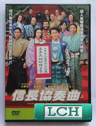 (協奏曲) 三毛作品第15號 - 回聲 - 齊豫 / 潘越雲，滾石1986 歷史價格詳細信息