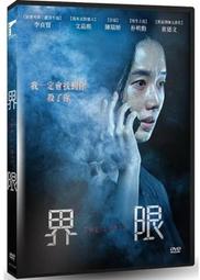 合友唱片 實體店面 蓋瑞．卡爾 佛斯特民謠＆黑人靈歌 Gary Karr SACD 歷史價格詳細信息