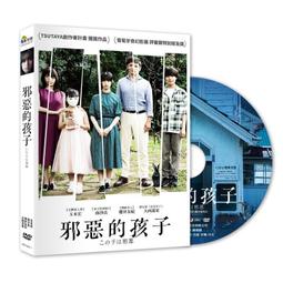 DVD 電影【友你真好/朋友】2019年英語 /中字 歷史價格詳細信息