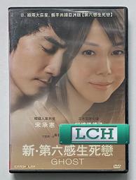 【戀松鶴】山中傳奇 台灣咖啡豆 半磅 225g 2入 歷史價格詳細信息