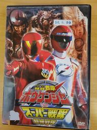 原版二手出租DVD 超異能交戰 地1 歷史價格詳細信息