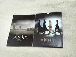 與神聊天：為什麼看不見99％的幸福，卻執著1％的不幸？[二手書_良好]8186 TAAZE讀冊生活 歷史價格詳細信息