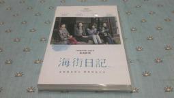二手DVD:街舞狂潮 Hip-Hop Storm -2010金馬獎最佳紀錄片 歷史價格詳細信息