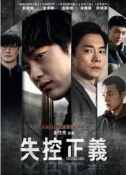 合友唱片 實體店面 金髮毒藥 寶拉貝爾 DVD Stella. A Life DVD 歷史價格詳細信息