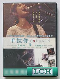 良谷酒店大堂不鏽鋼垃圾桶商用電梯口賓館走廊帶菸灰缸立式滅煙桶 歷史價格詳細信息