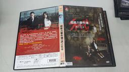 ◎加價購專區◎只買洗衣袋者請勿在此下單【美國寢之堡】寢具專用大型圓筒洗衣袋 歷史價格詳細信息