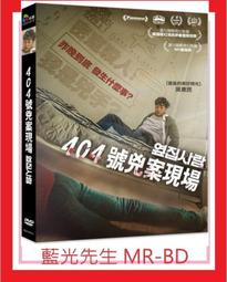 [藍光先生DVD] 現代烏托邦─印度昌迪加爾 The Power of Utopia ( 天空正版 ) 歷史價格詳細信息