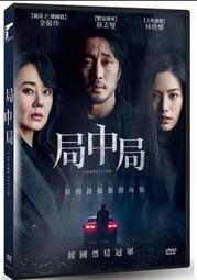 合友唱片 實體店面 金髮毒藥 寶拉貝爾 DVD Stella. A Life DVD 歷史價格詳細信息