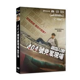 404.三音路天然磁實木喇叭12吋JENSEN低音日本HM-2中音及UNIVERSITY號角高音特價31000元自取 歷史價格詳細信息