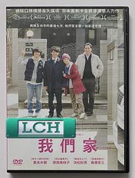 ◆LCH◆正版DVD《我們買了動物園》-麥特戴蒙、史嘉蕾喬韓森、征服情海導演(買三項商品免運費) 歷史價格詳細信息