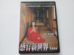 [福臨小舖](98度合唱團 And Rising 征服未來 附1本歌本 正版CD) 歷史價格詳細信息