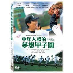 【中古DVD】 28週毀滅倒數 全球封閉 28 Weeks Later 28周 2007 丹尼鮑伊 蘿絲拜恩 傑瑞米雷納 歷史價格詳細信息