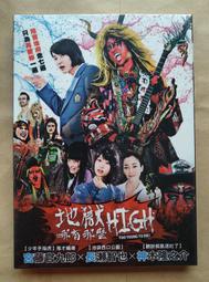 有那麼多煩惱，是因為你過度思考和追求：東大名僧教你5步驟心靈洗滌術[二手書_良好]2745 TAAZE讀冊生活 歷史價格詳細信息