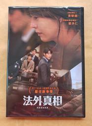 法外狂徒 DTS版[DVD] 奧蘭多布魯 希斯萊傑 傑佛瑞羅許 瑞秋葛瑞菲斯 娜歐蜜華茲 艾蜜莉布朗寧 主演[台灣正版] 歷史價格詳細信息