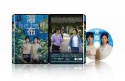 《瀑布》 1890年左右古書插畫｜印刷細膩如鈔票 歷史價格詳細信息