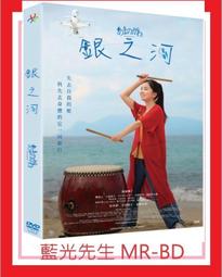 原創銀河情侶戒指一對純銀小眾設計質感百搭潮流對戒波光粼粼戒指-哈囉好物 歷史價格詳細信息