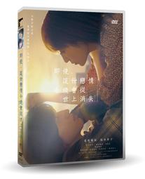 消失的戀情（１）<啃書> 歷史價格詳細信息