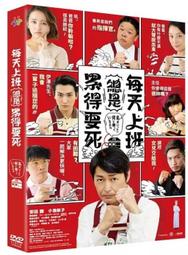 合友唱片 實體店面 藤田麻衣子 / Color CD 歷史價格詳細信息