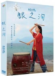 (福利久久專區)故障機自行查修*很新車用藍芽免持聽筒(主機+電池*1)蝦米*含寄199元(物超所所所值) 歷史價格詳細信息