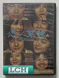 盛世雨軒折疊換鞋凳壁掛墻式壁椅門口凳玄關椅穿鞋凳淋浴室凳金屬 歷史價格詳細信息