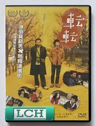 高速正反轉小型水鑽頂管機  大型頂管機 歷史價格詳細信息