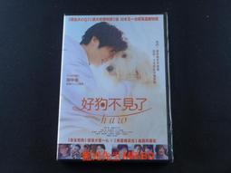 [藍光先生DVD] 不可能的任務 : 致命清算 第一章 Mission ( 得利正版 ) 歷史價格詳細信息