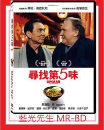 [藍光先生DVD] 第凡內早餐 典藏特別版 Breakfast At Tiffany''s ( 得利正版 ) 歷史價格詳細信息