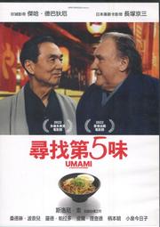尋找第二佛陀．良美大師：探訪西藏象雄文明之旅尋找第二佛陀．良美大師：探訪西藏象雄文化之旅/寧艷娟【城邦讀書花園】 歷史價格詳細信息