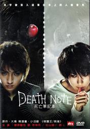 【本草一家】松子核桃露600克/補充每日所需營養 歷史價格詳細信息